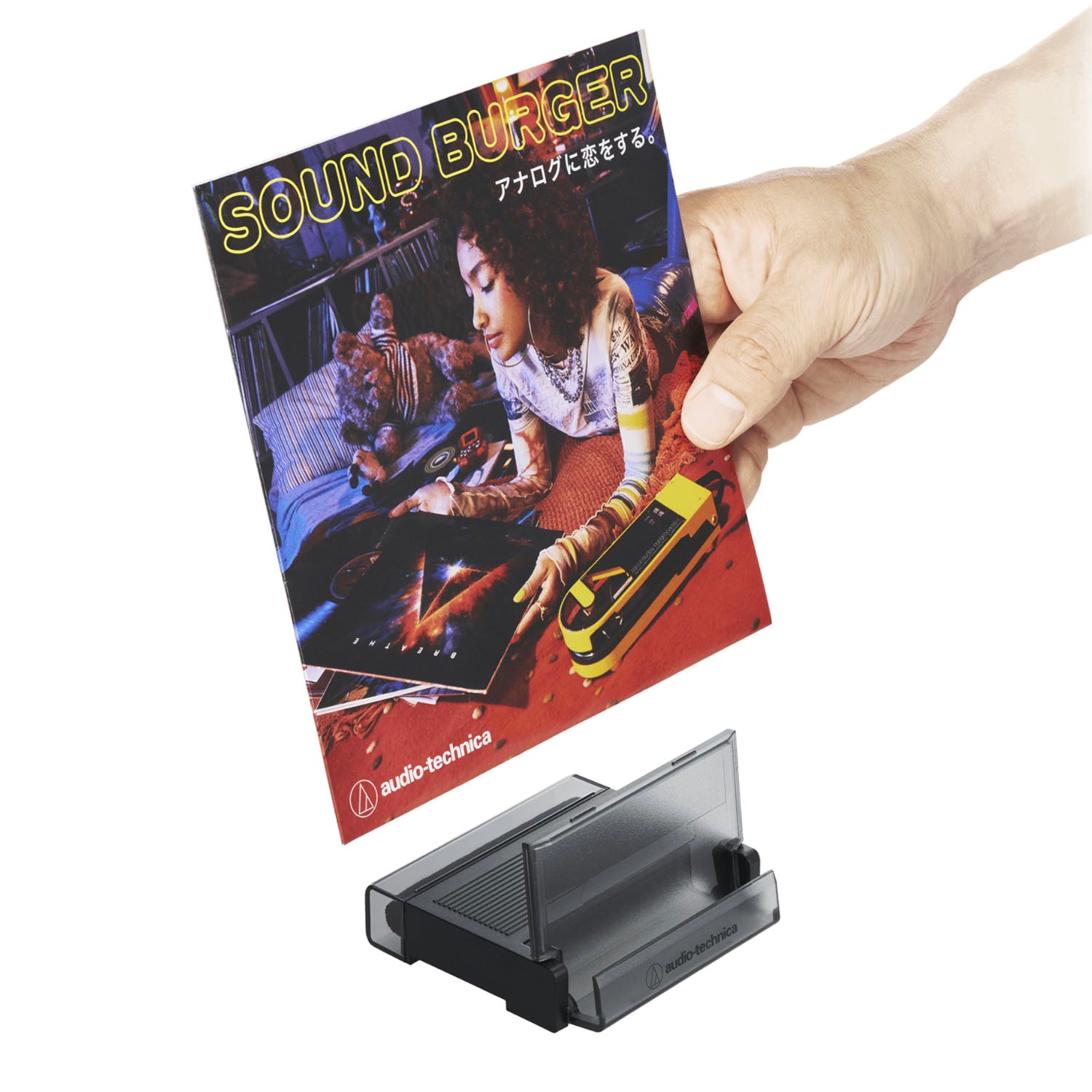 Audio Technica AT6028 Record Cleaner