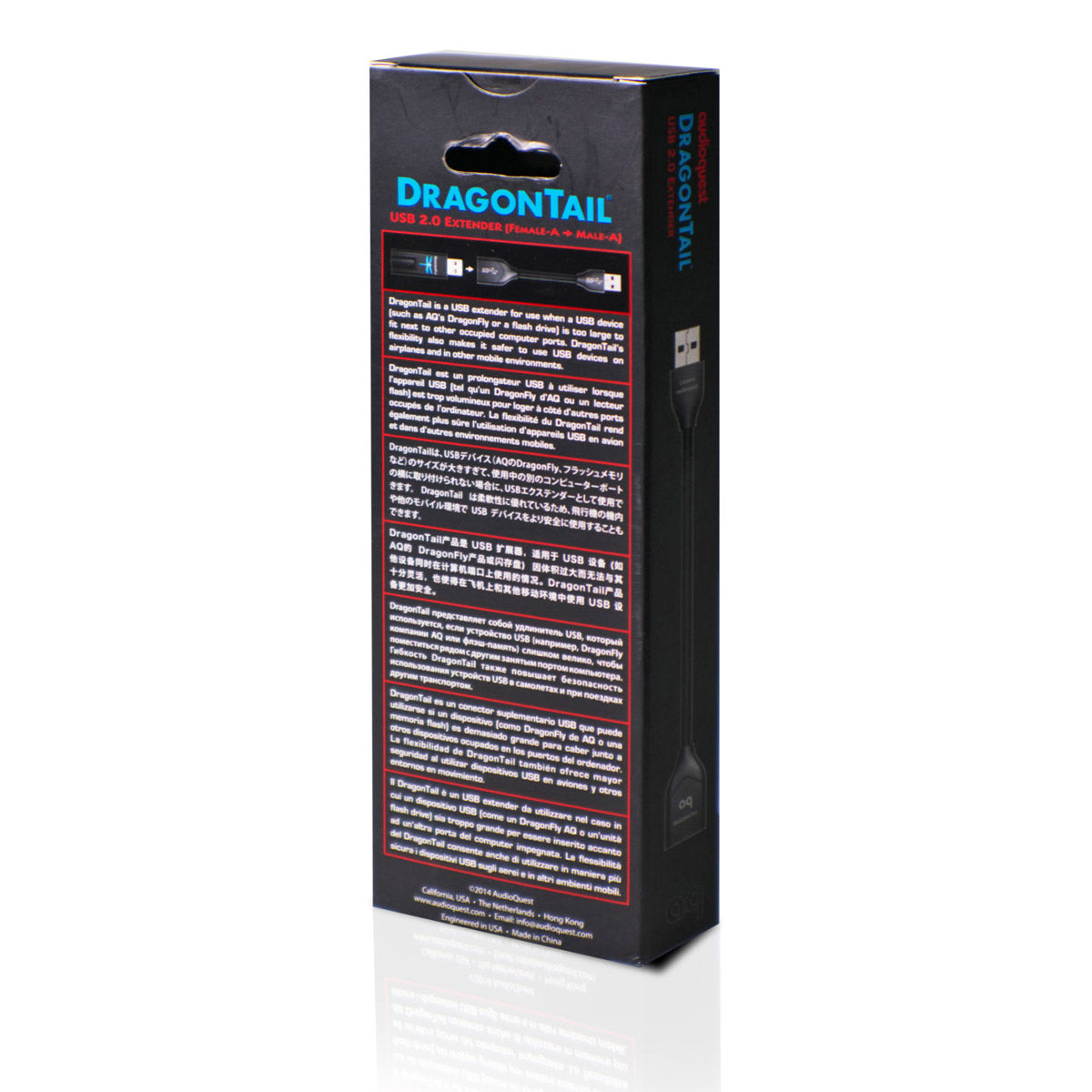 AudioQuest DragonTail A Extender - Back of box