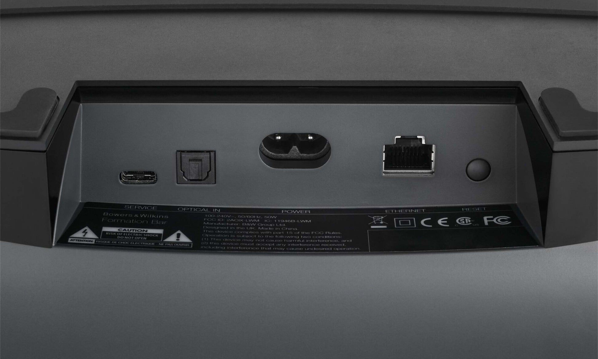 B&W Formation Bar Soundbar - Rear panel