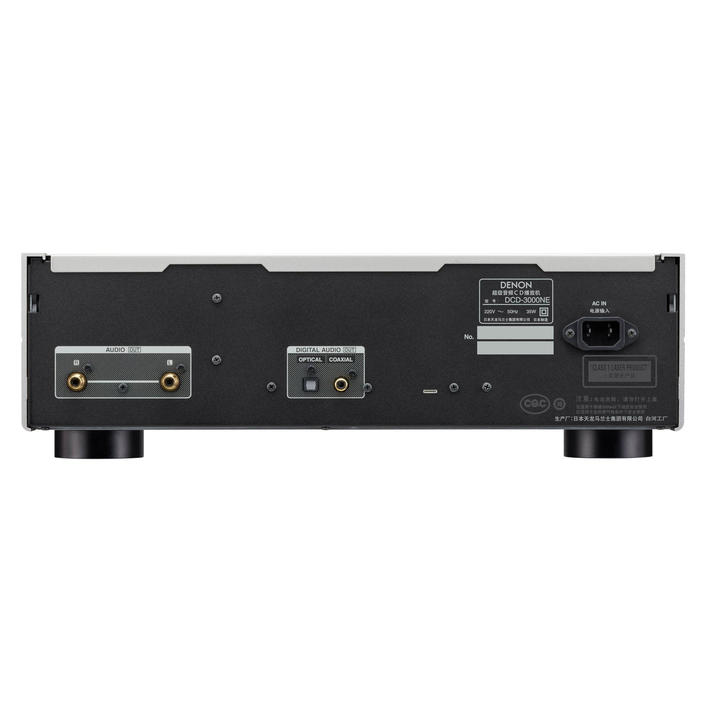 Denon DCD-3000NE Super Audio CD Player - rear view