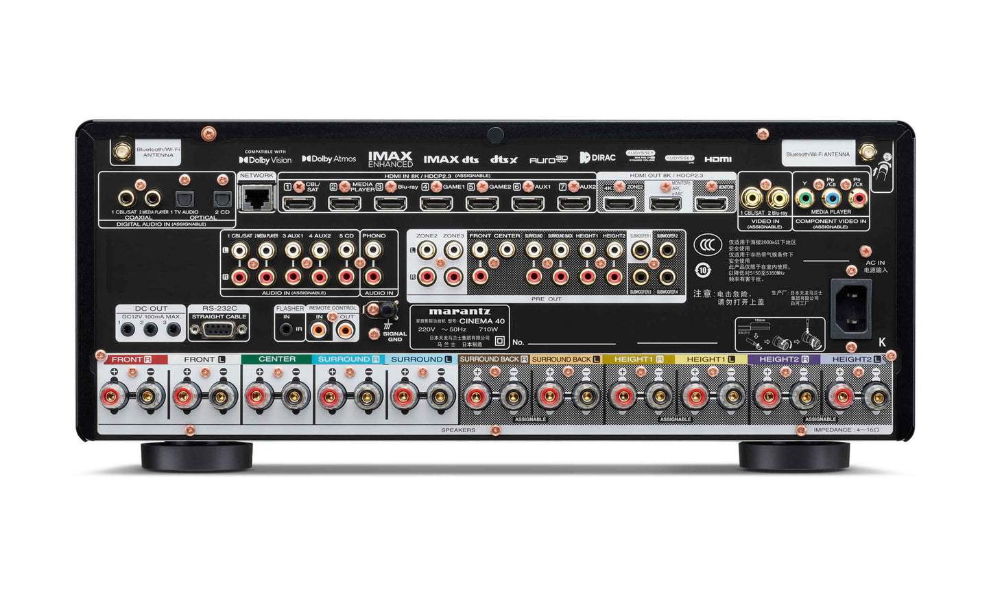 Marantz Cinema 40 8K Home Theatre Amplifier - HDMI Connectivity with ARC/eARC