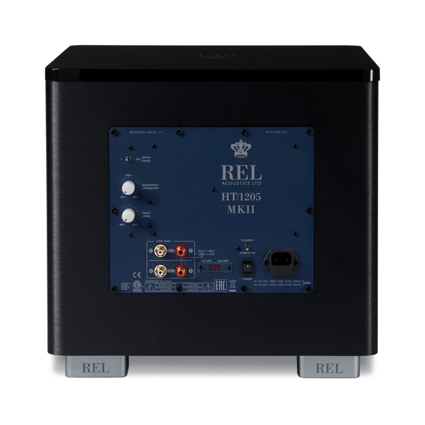 REL HT/1205 MKII Subwoofer