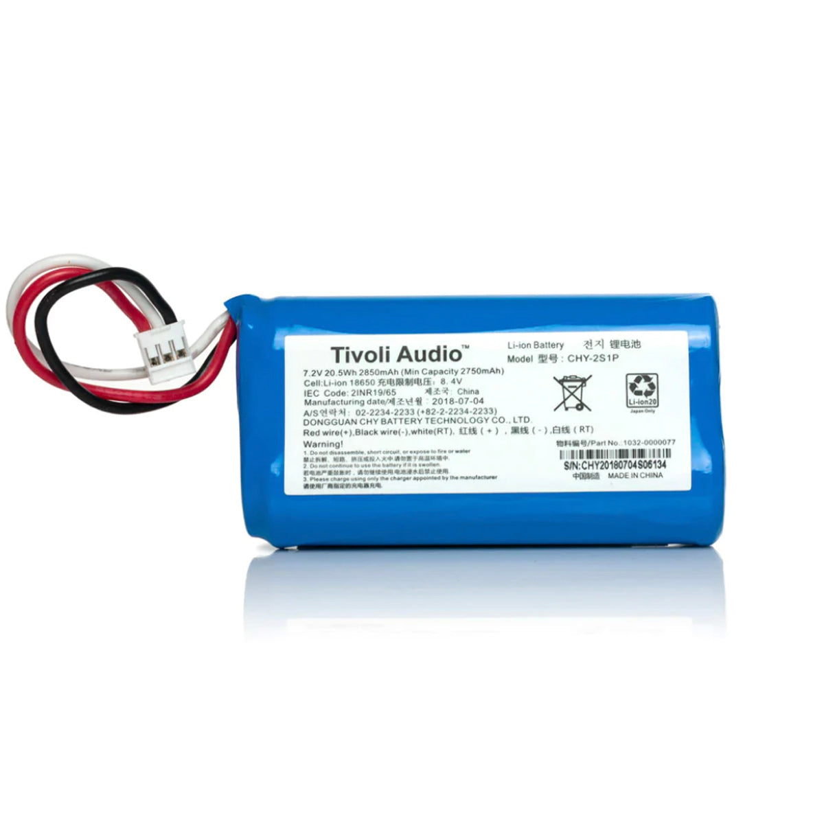 Tivoli Audio PAL Radio Battery Gen 2