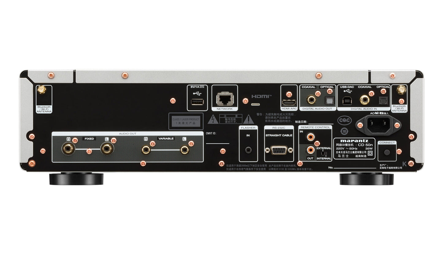 Marantz CD 50n Streaming CD Player