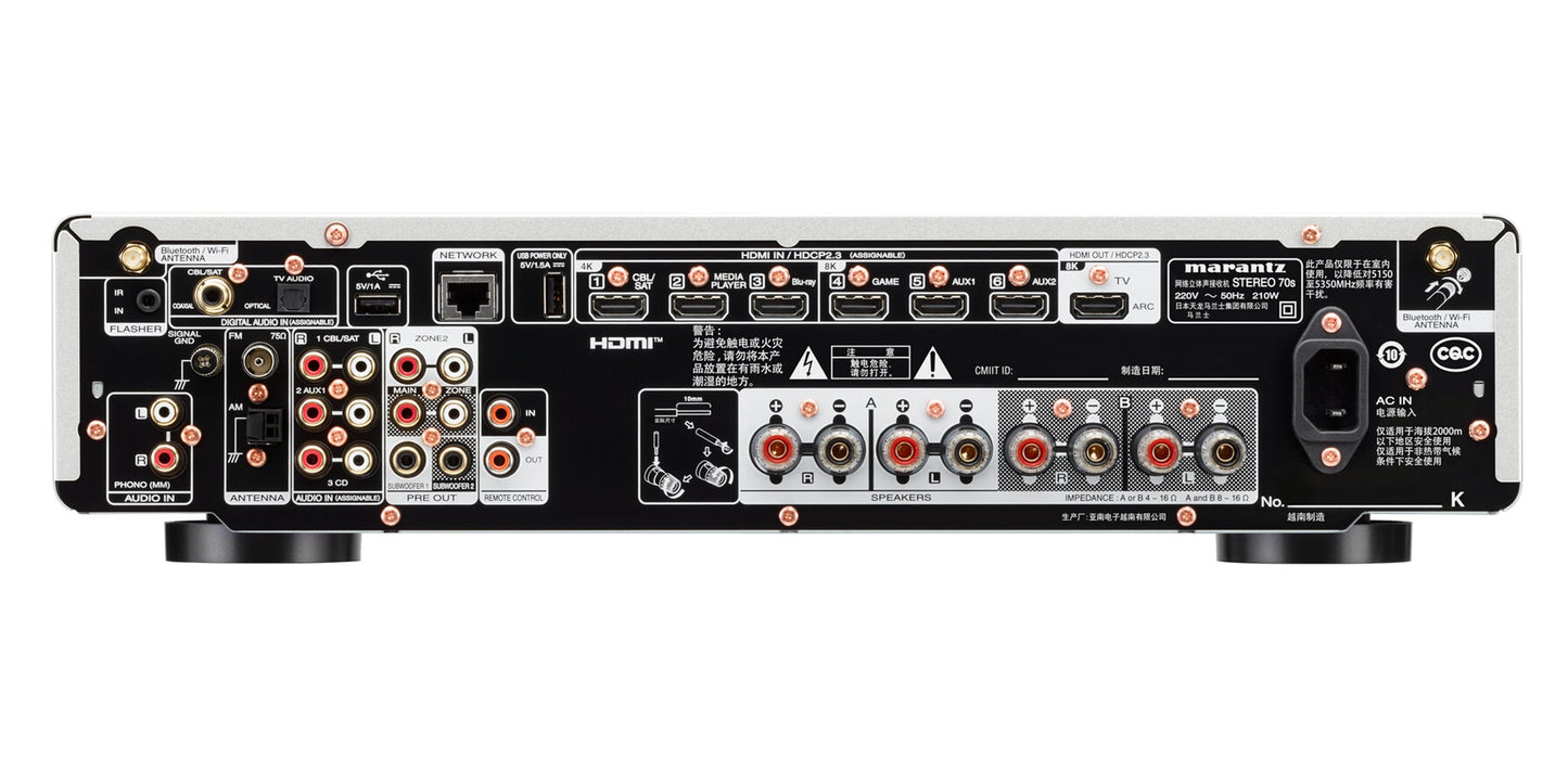 Marantz Stereo 70s Network AV Receiver