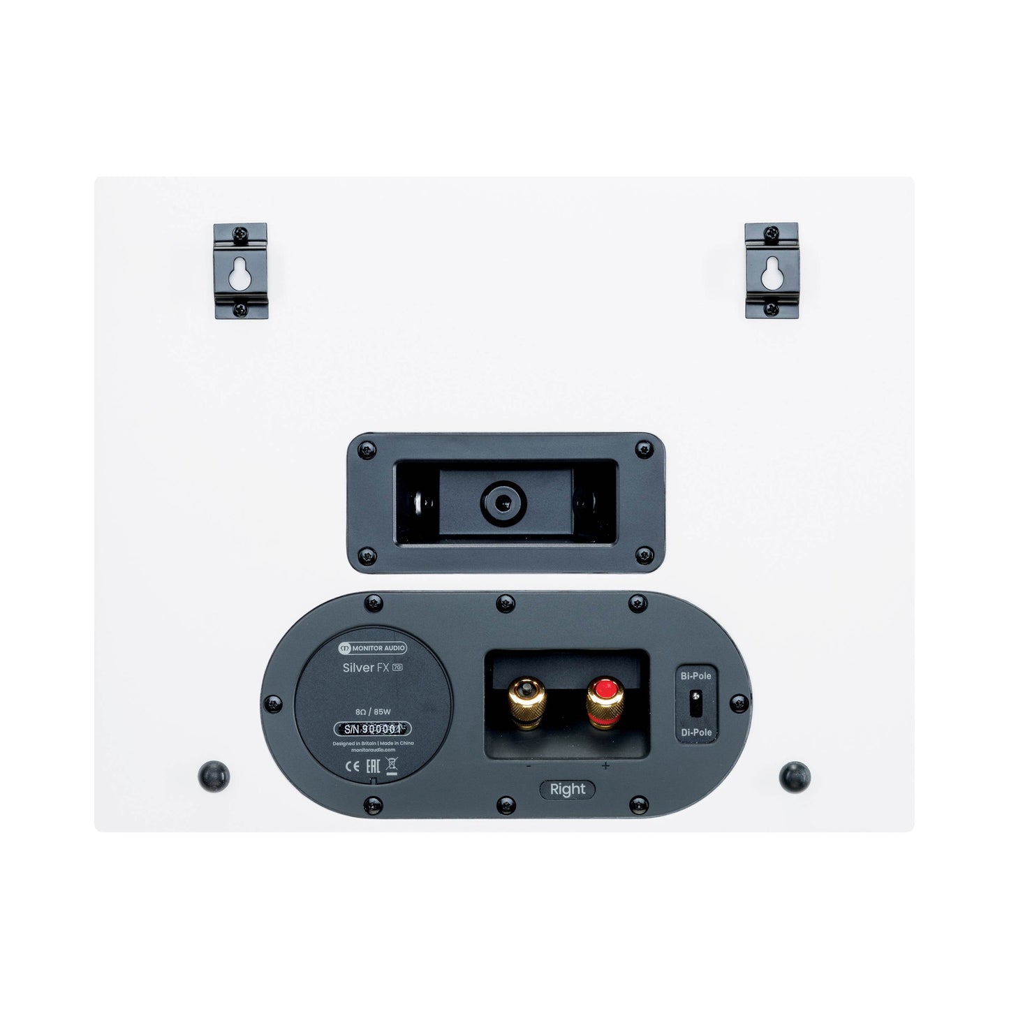 Back view of a speaker with connectivity ports on a white background