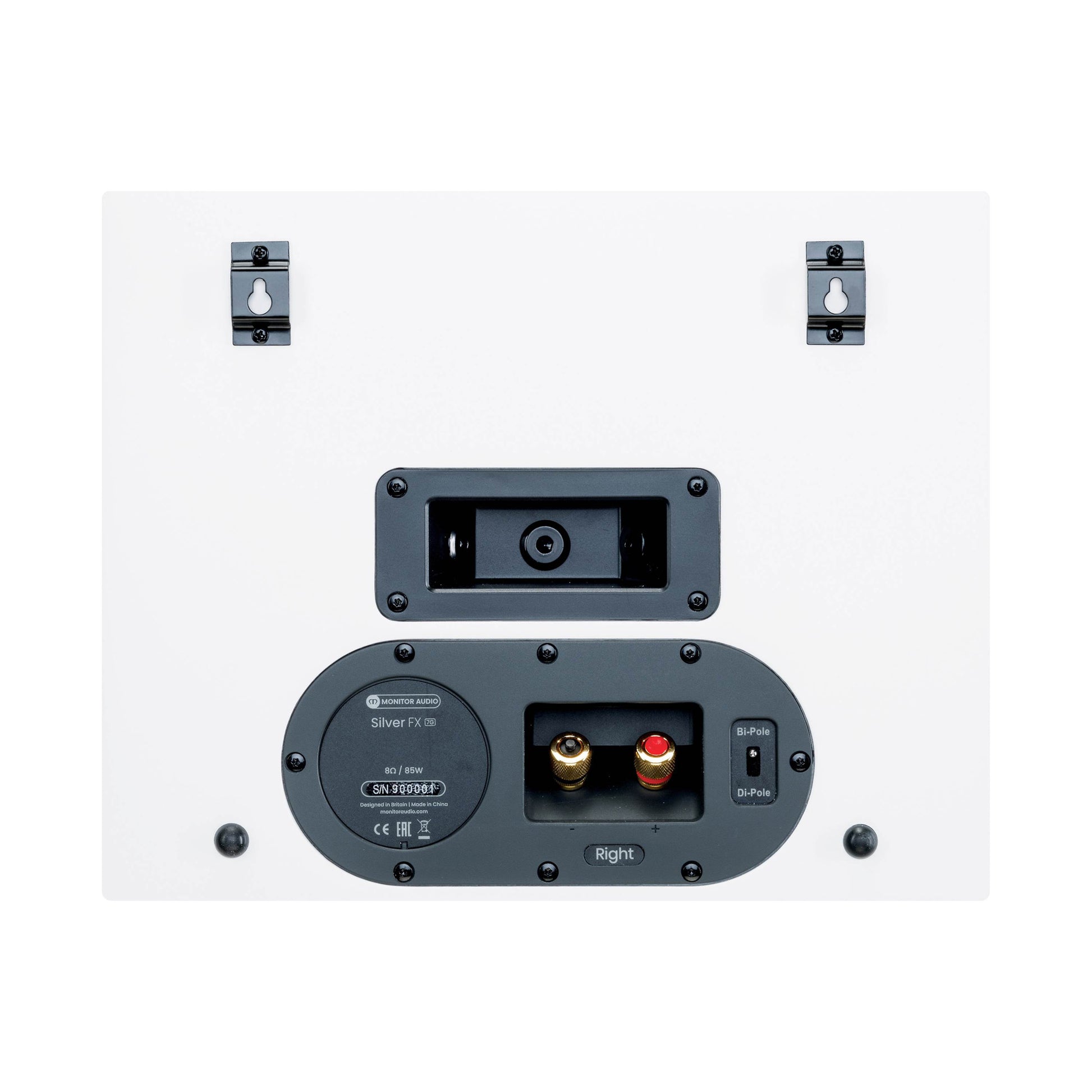 Back view of a speaker with connectivity ports on a white background