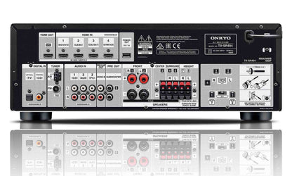 Onkyo TX-SR494 - HDMI audio/video switching: 4 in, 1 out (ARC)