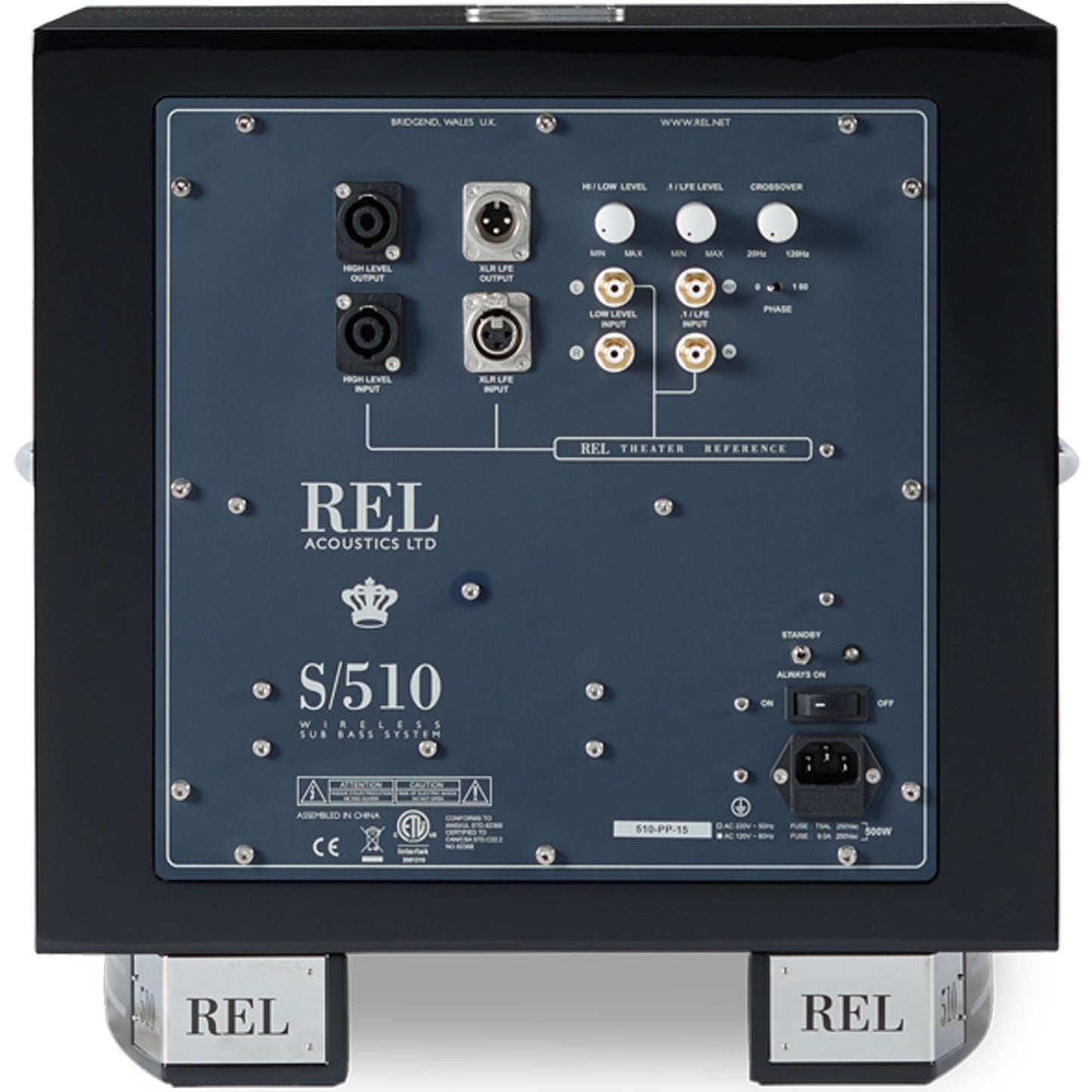 REL S/510 Subwoofer