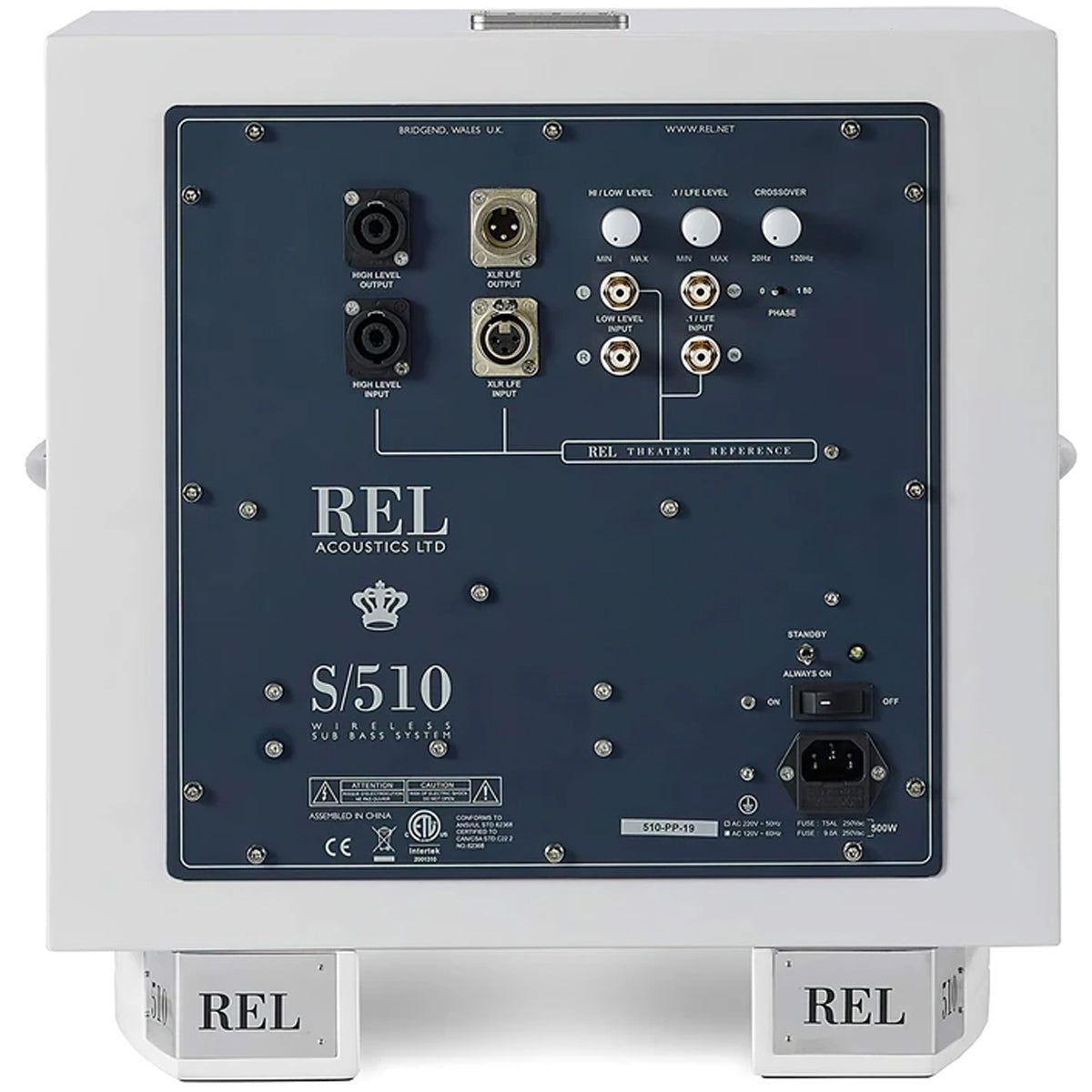 REL S/510 Subwoofer