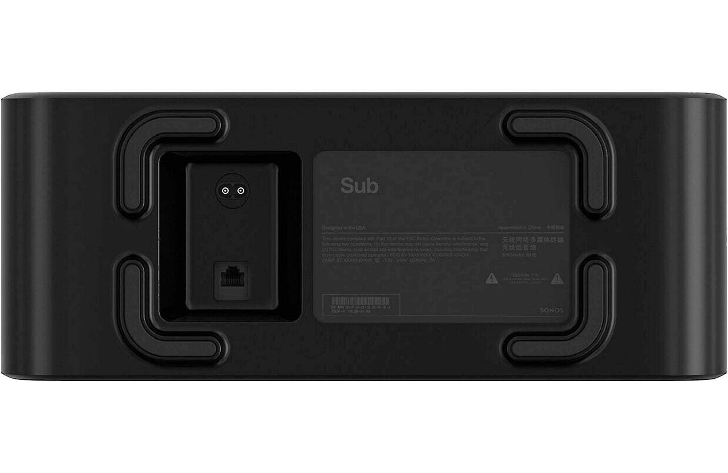 Sonos Sub Gen 3 Subwoofer