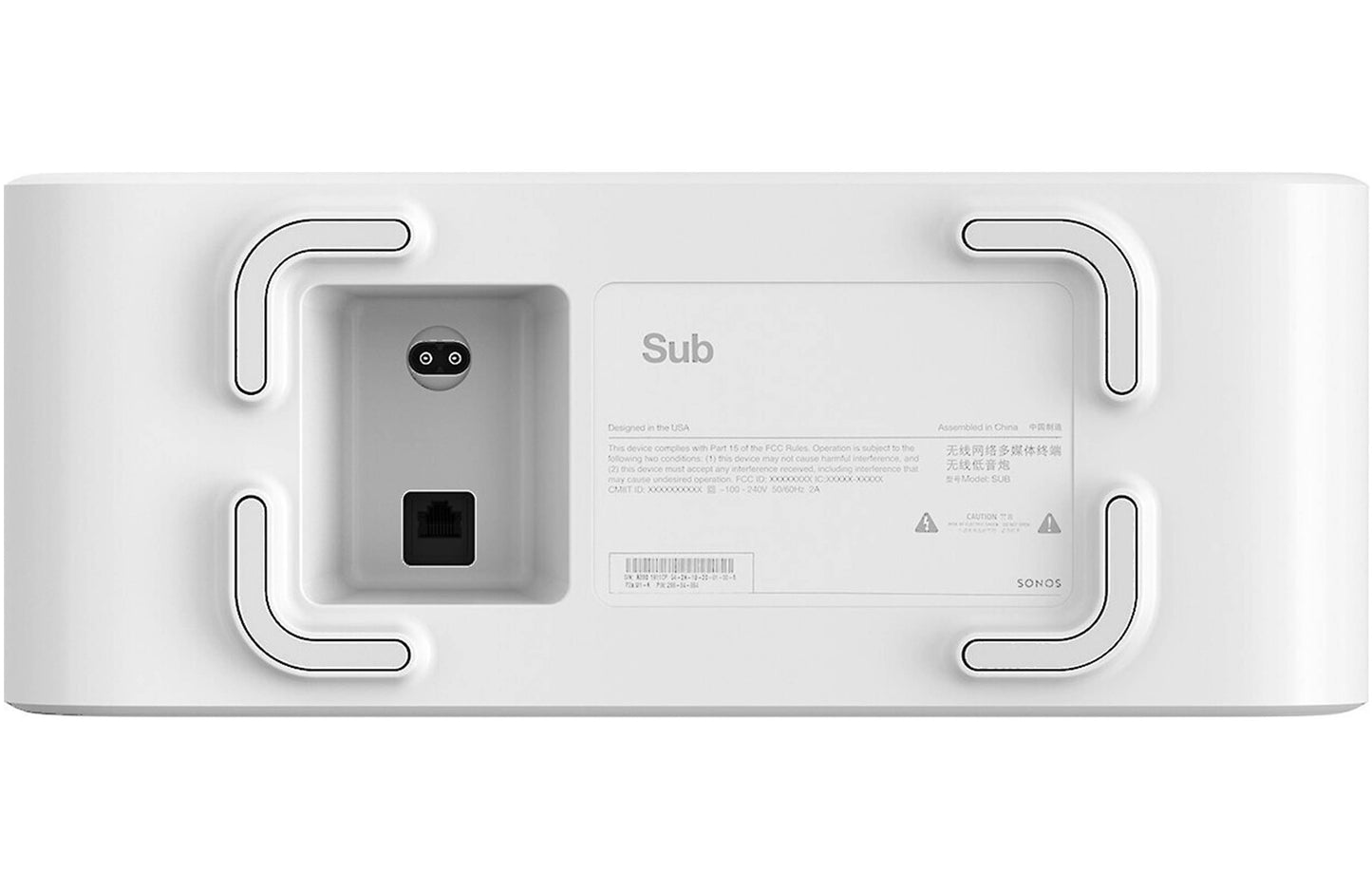Sonos Sub Gen 3 Subwoofer