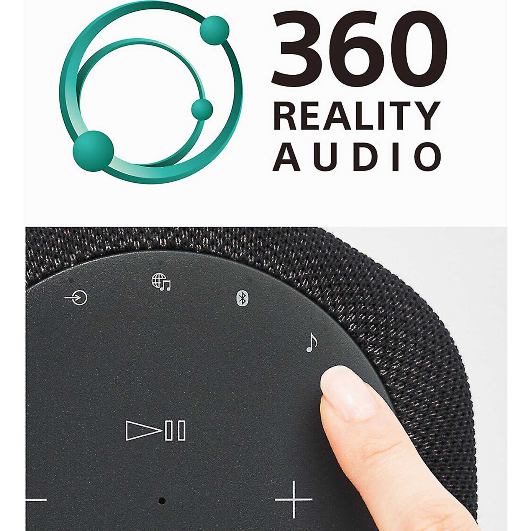 360 Reality Audio or Immersive Audio Enhancement