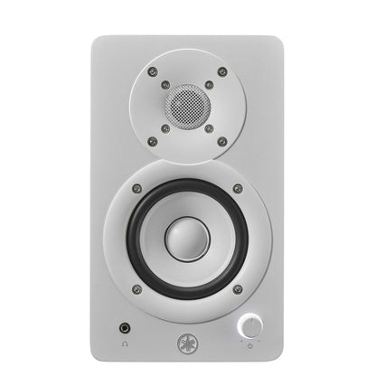 Yamaha HS4 Powered Studio Monitors