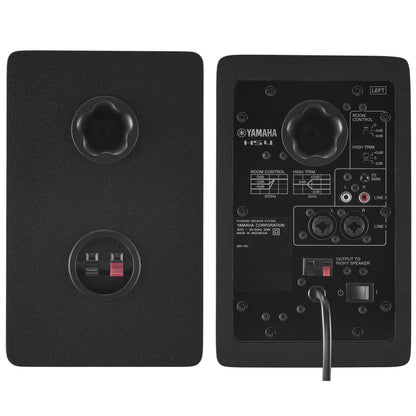 Yamaha HS4 Powered Studio Monitors
