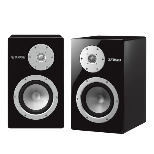 Yamaha NS-3000 Speakers - Reference Quality Stand Mount Speakers