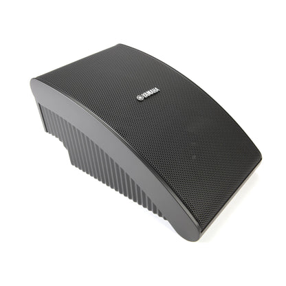 Yamaha NS-AW592 Outdoor Speakers