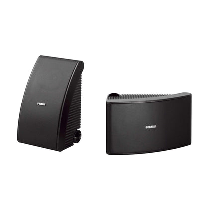 Yamaha NS-AW592 Outdoor Speakers