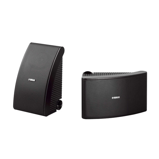 Yamaha NS-AW592 Outdoor Speakers