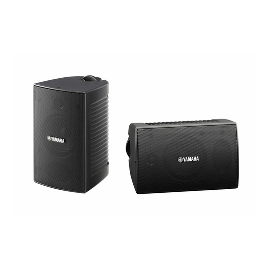 Yamaha NS-AW194 Outdoor Speakers