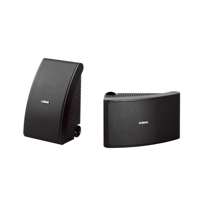 Yamaha NS-AW392 Outdoor Speakers