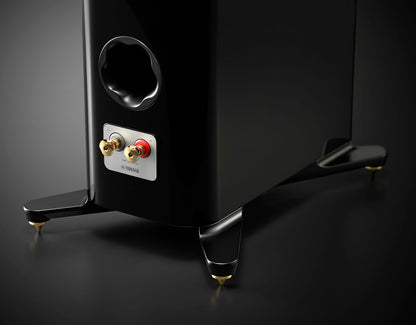 Yamaha NS-2000A Speakers
